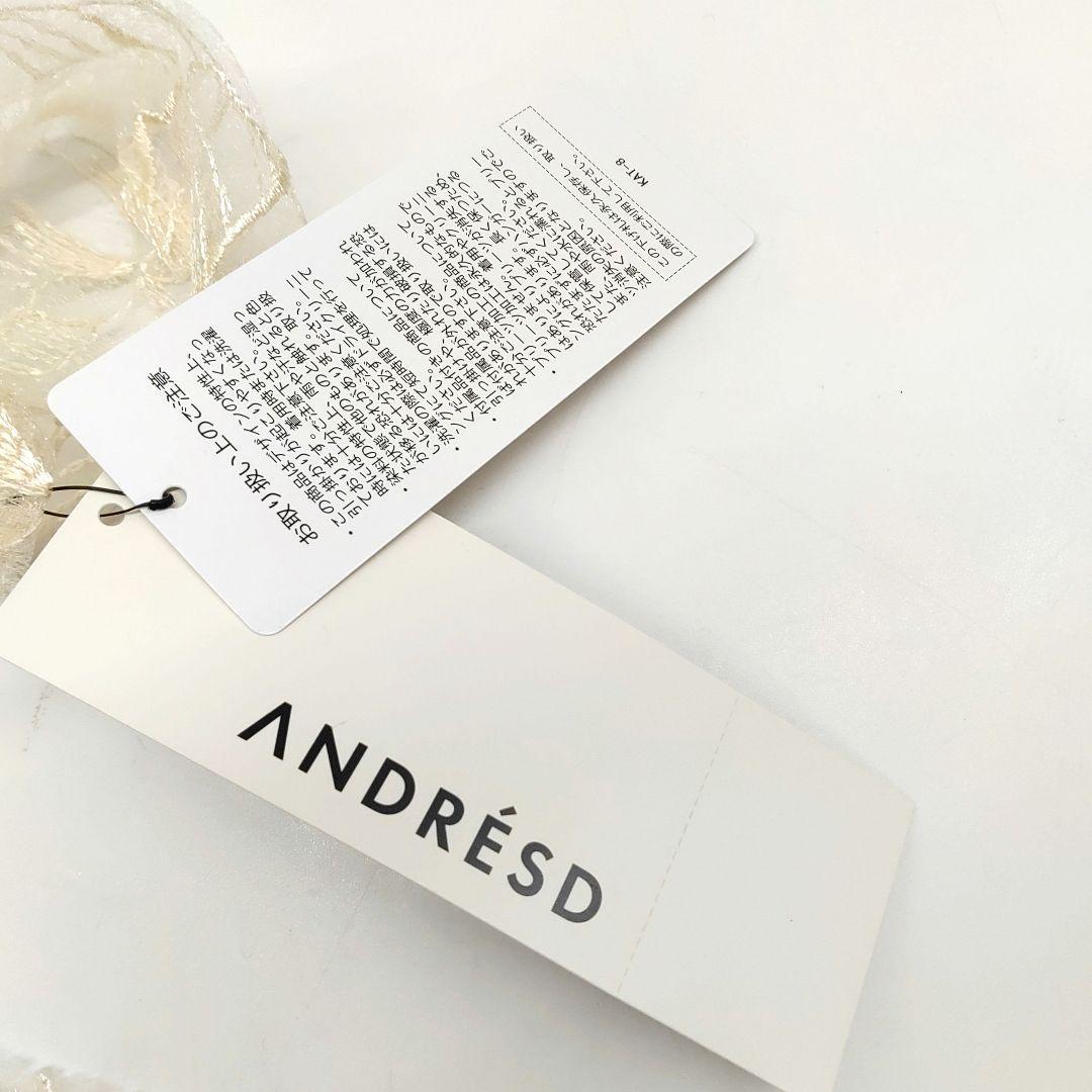 未使用 ANDRESD wave piping frardress M 9223