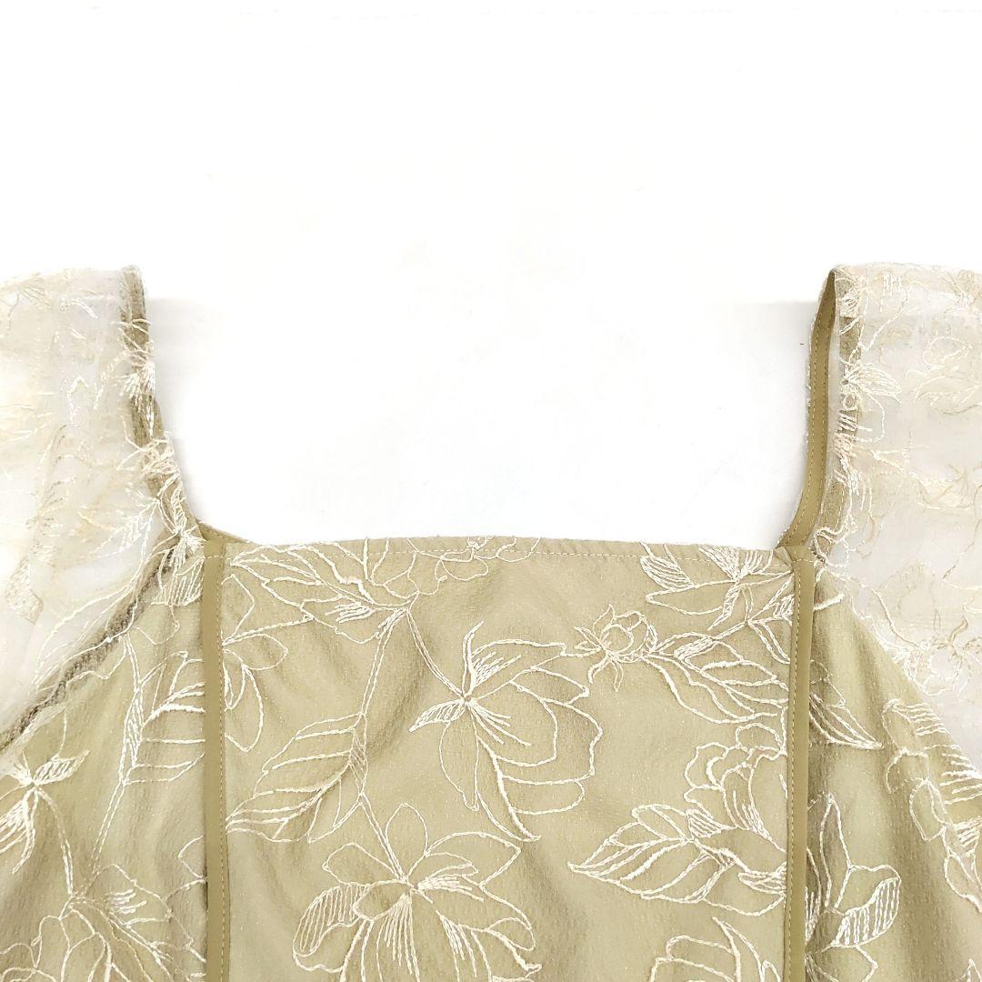 未使用 ANDRESD wave piping frardress M 9223