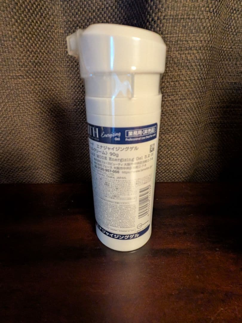 FAITH エナジャイジングジェル 90g
