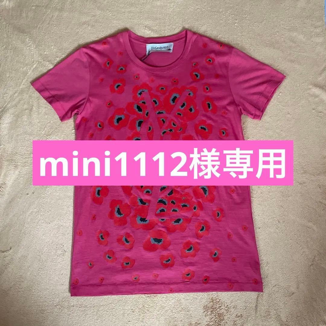 イヴ・サンローラン Ｔシャツ 7号サイズ