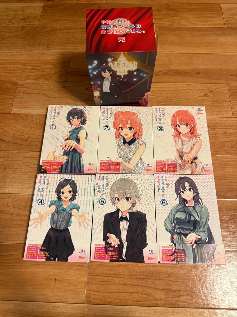 最安値！　　俺ガイル完　円盤　特典小説全巻付き