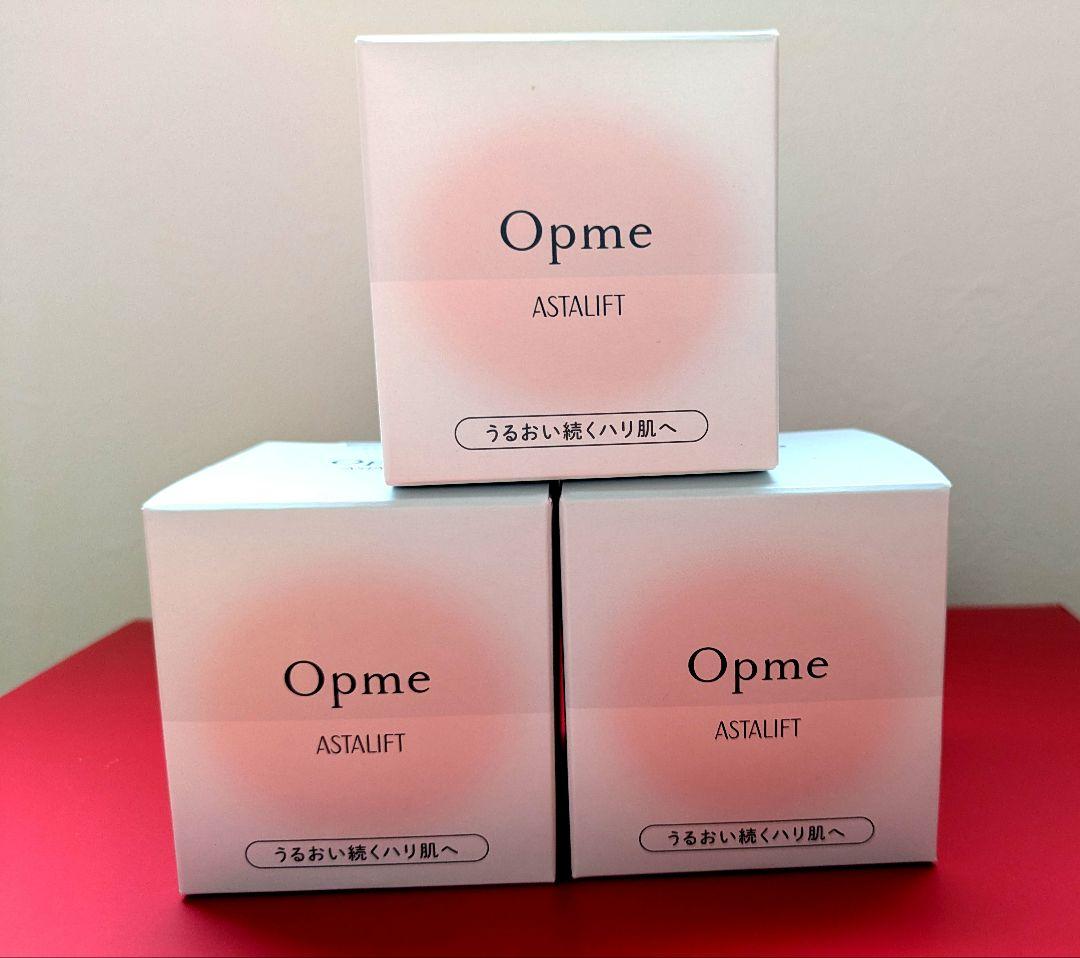新品未開封　アスタリフト　オプミー(ジェル状クリーム)　60g ×3個
