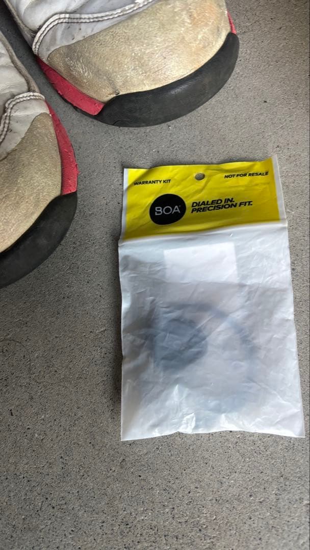 ASICS 白　ハイカット安全靴 ボアシステム