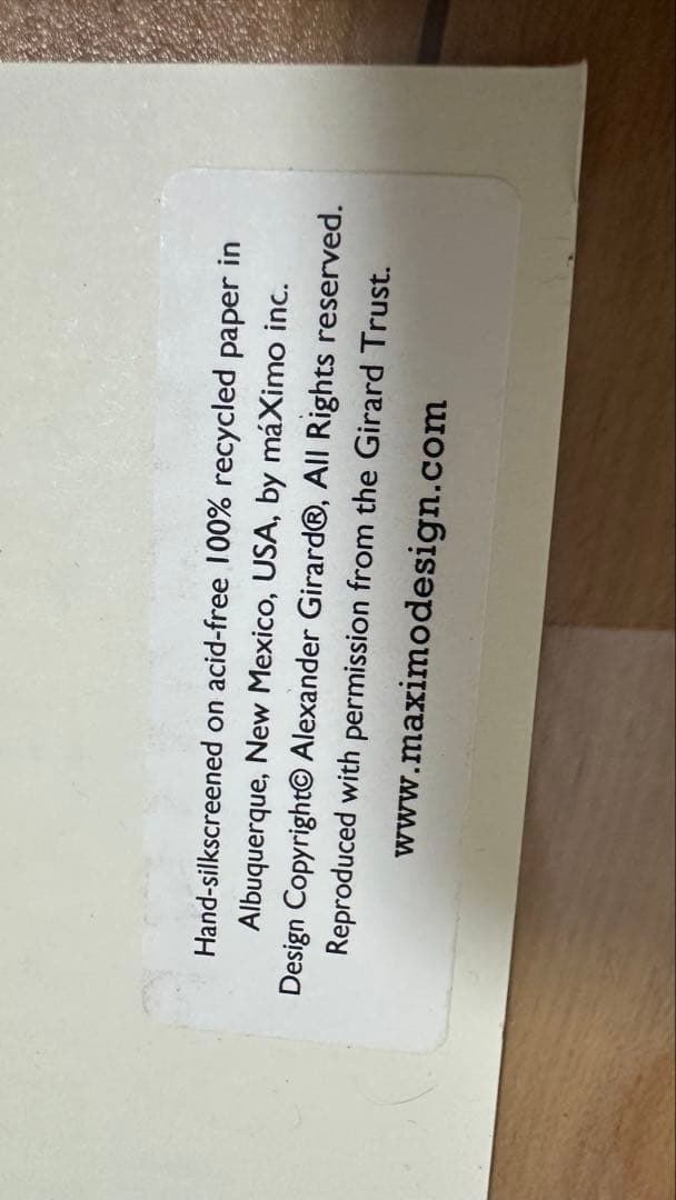 Alexander Girard ポスター