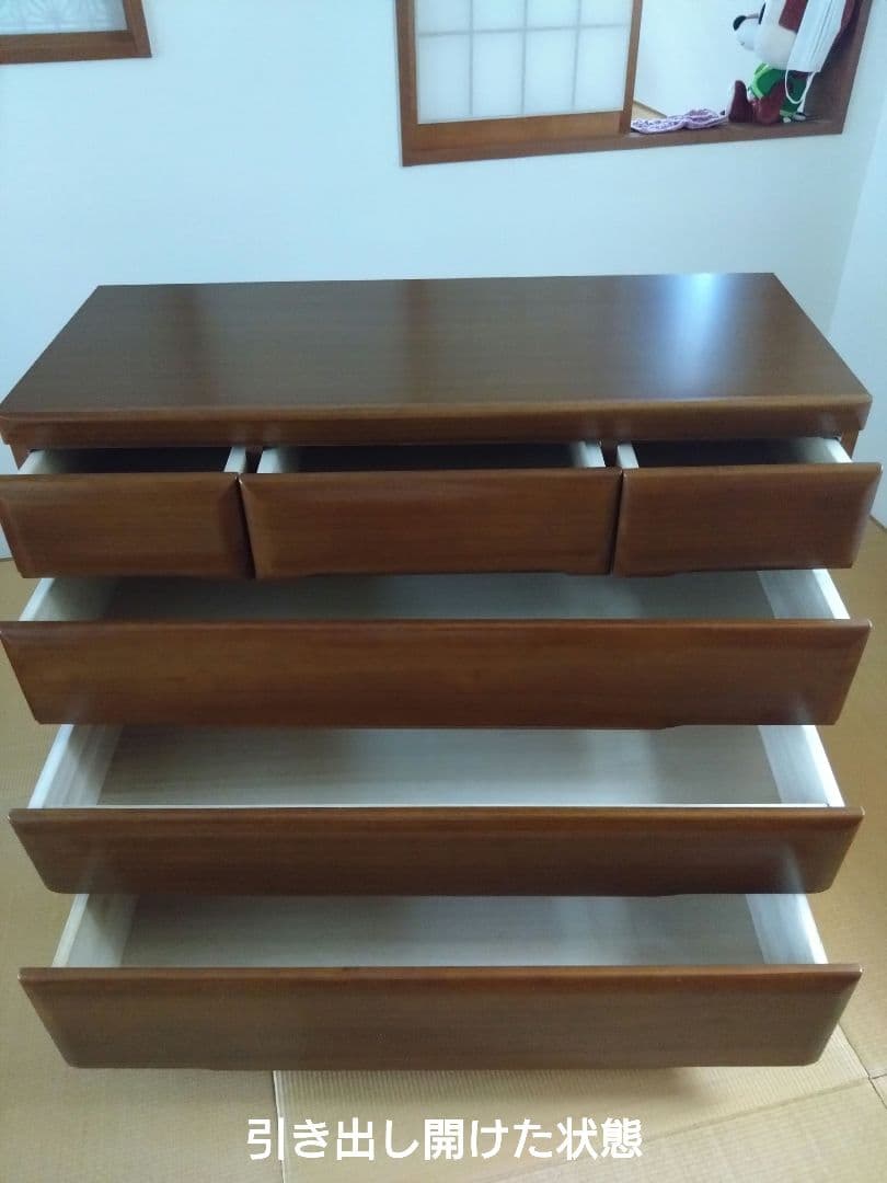 ローチェスト桐子３５Bチェスト