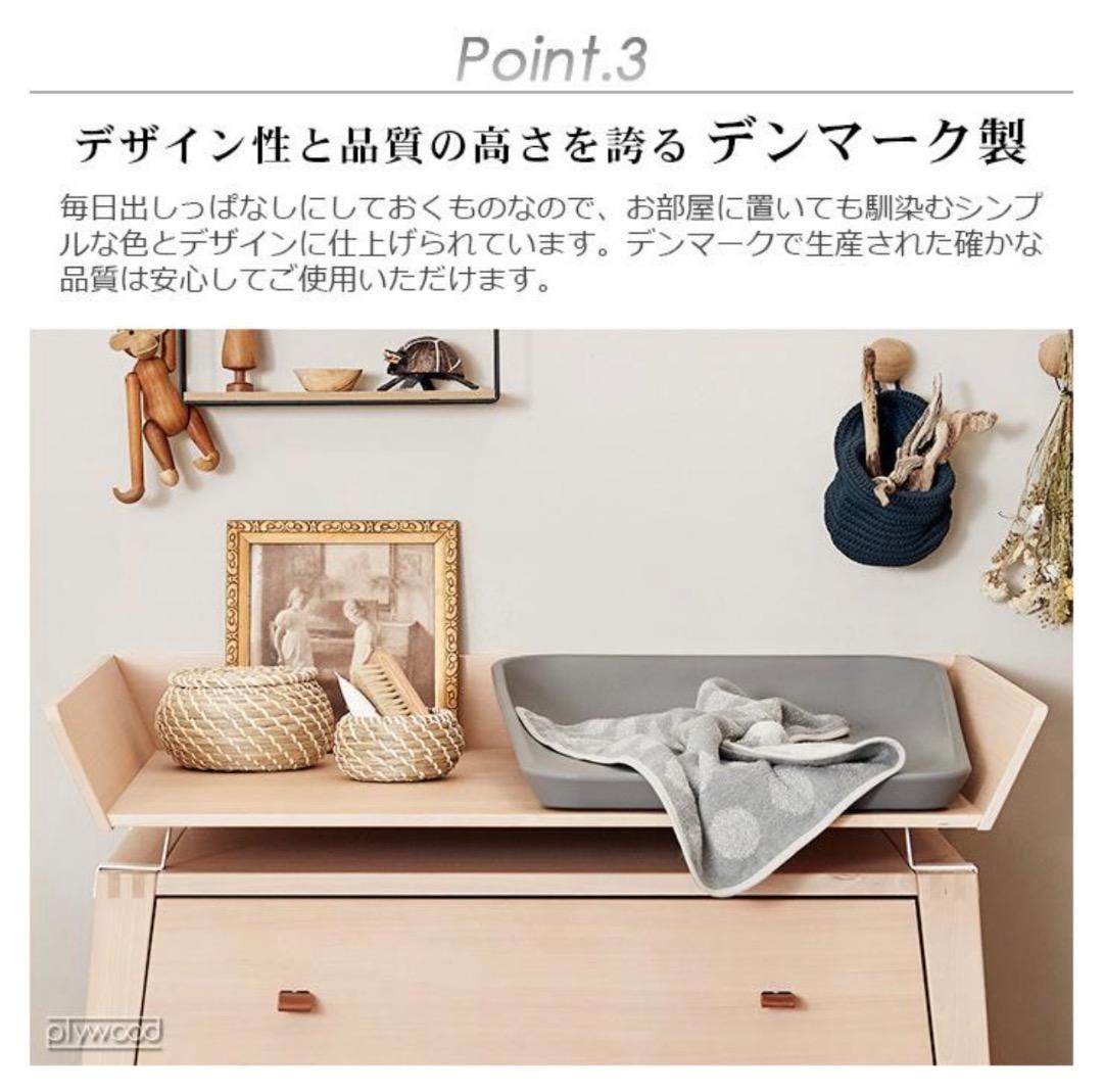 Leander リエンダー　Matty チェンジングマット(カプチーノ)