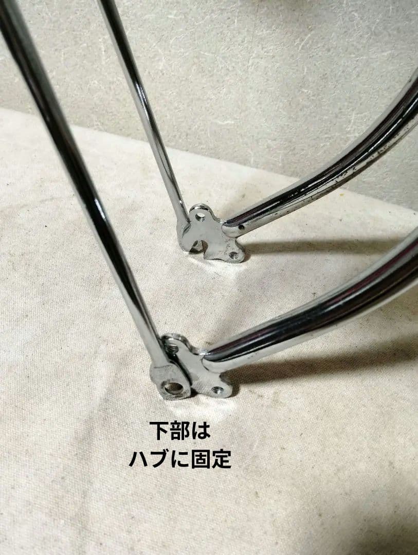 希少新品 ツーライト電飾セット フラッシャー自転車 軽快車 ランドナー