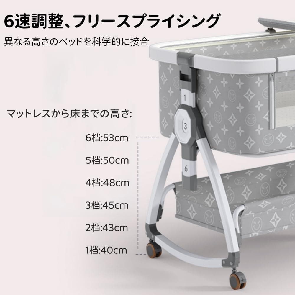 ベビーベッド ベビークレードル 折りたたみ可能 添い寝ベッド ゆりかご