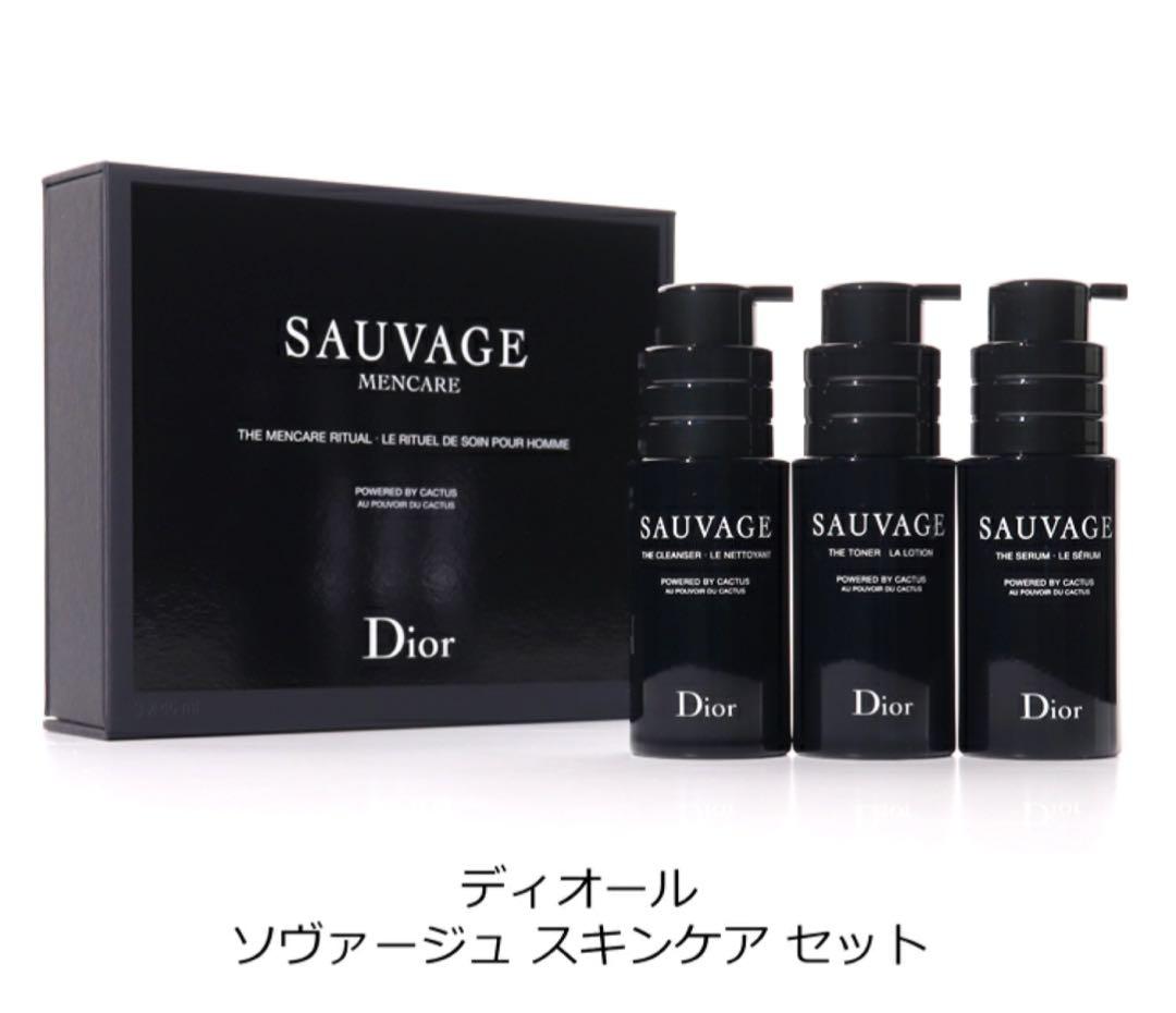 新品　Dior SAUVAGE MENCARE 3点セット