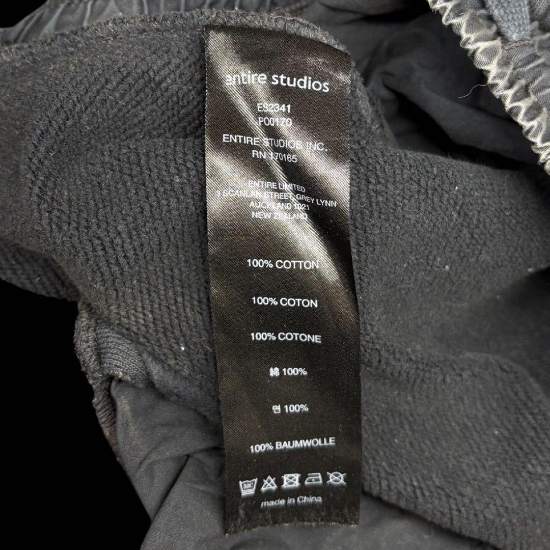 entire studios UTILITY SWEATS SOOT パンツ