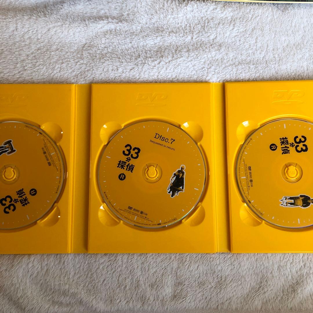 堂本剛　帰ってこさせられた33分探偵 DVD-BOX〈3枚組〉　堂本剛