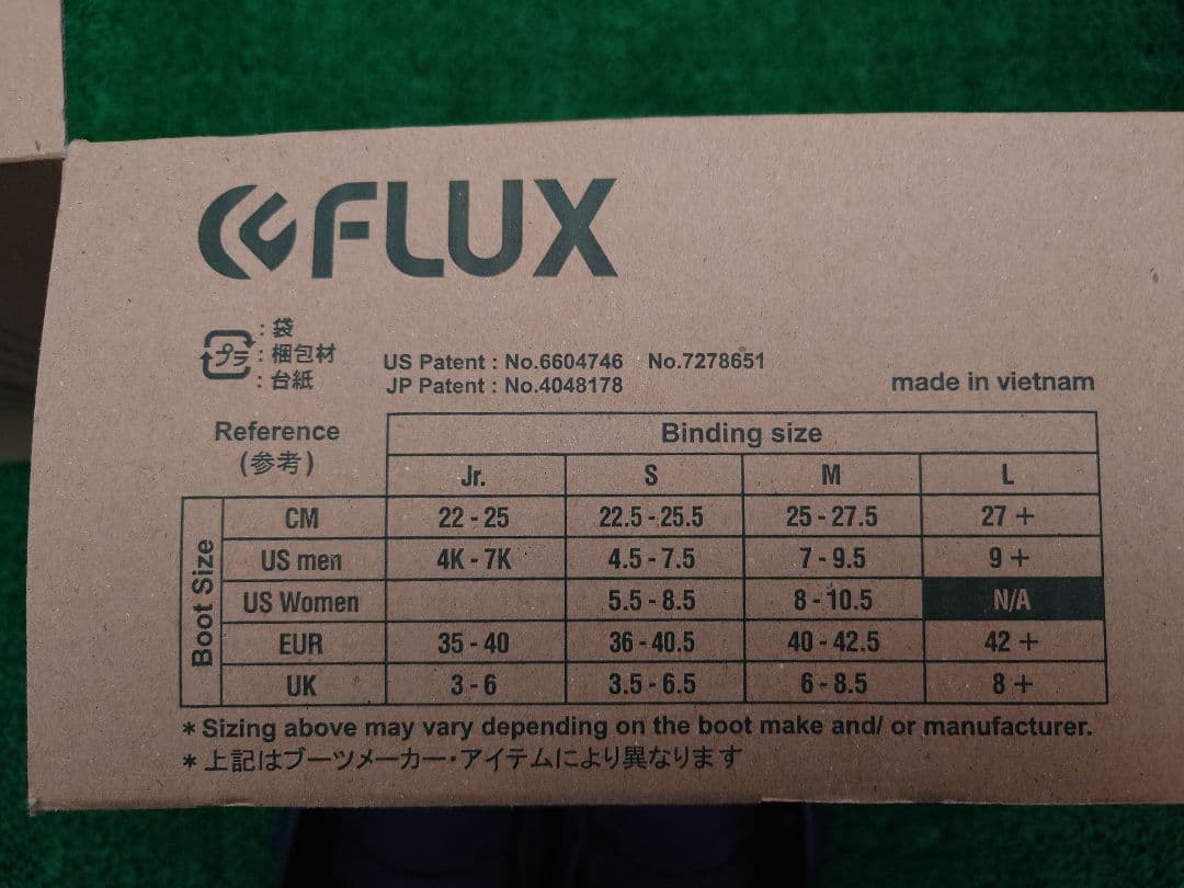 FLUX スノーボード ビンディング EM ブラックMサイズ
