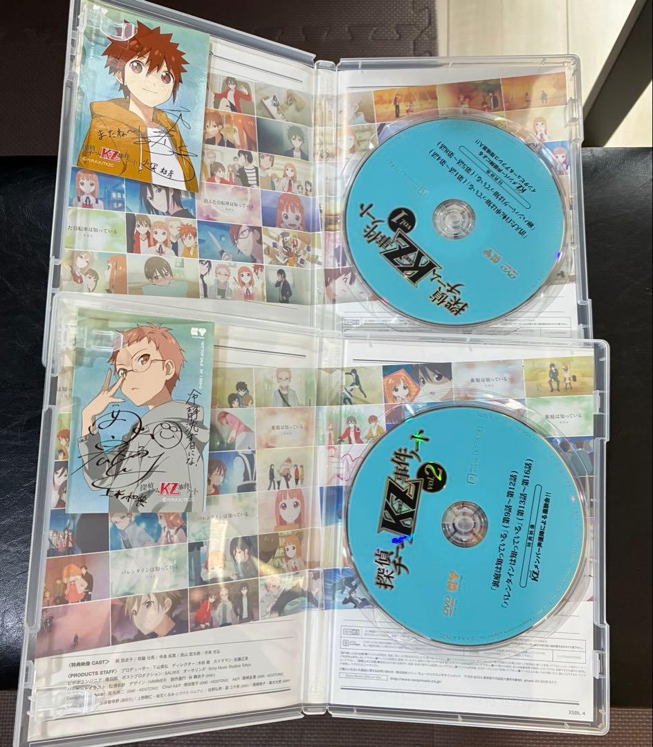 探偵チームKZ事件ノート　DVD 読書ノート　ノベライズ　名刺　まとめ売り