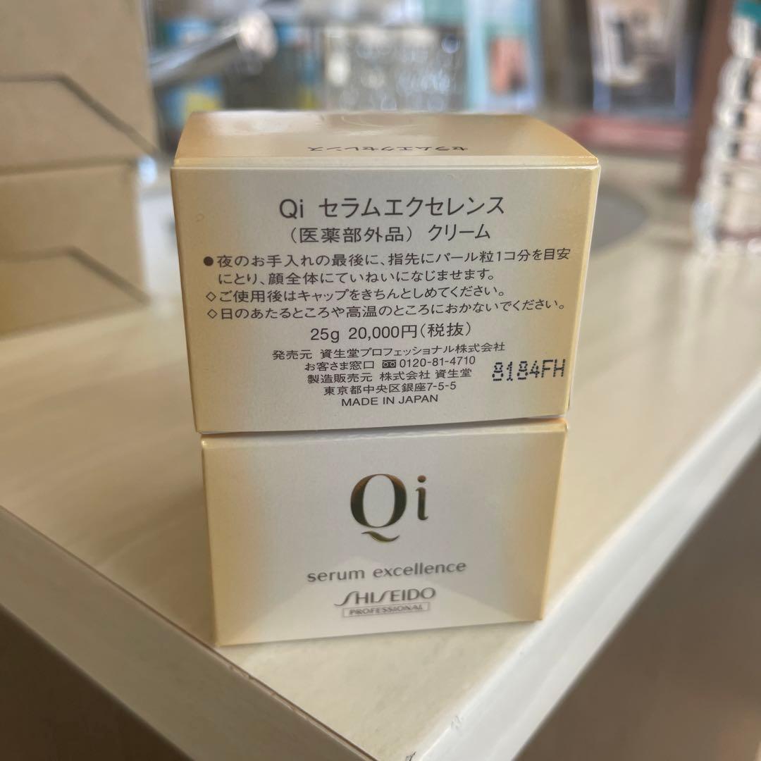 Qi セラムエクセレンスクリーム 25g1本