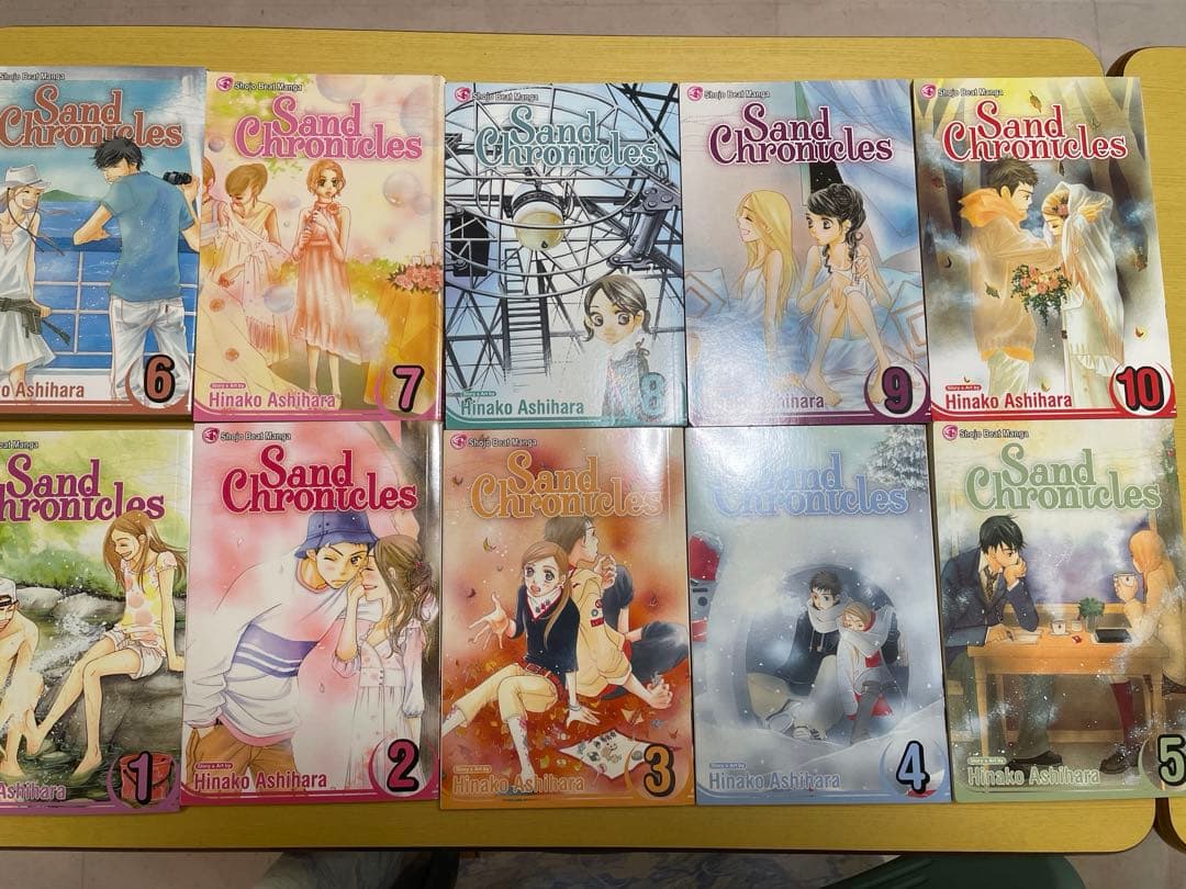 CHI　Sand Chronicles 英語版