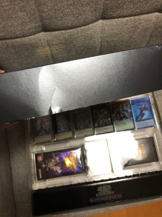 遊戯王20th anniversary box
