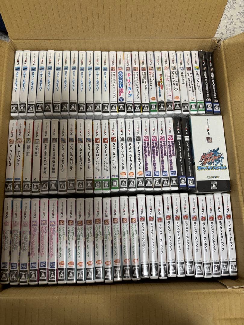 75本新品未開封★まとめ売り★3DS ソフト モンスターストライク　など