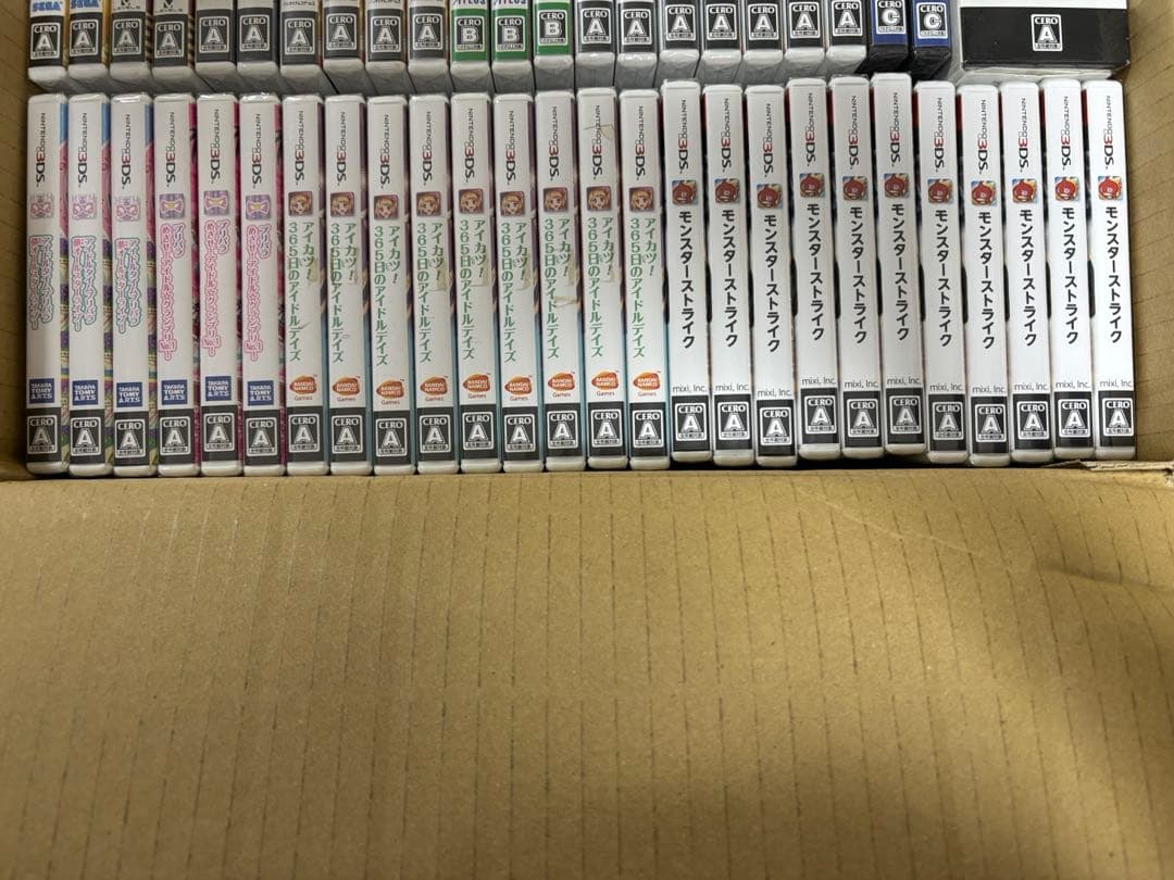 75本新品未開封★まとめ売り★3DS ソフト モンスターストライク　など