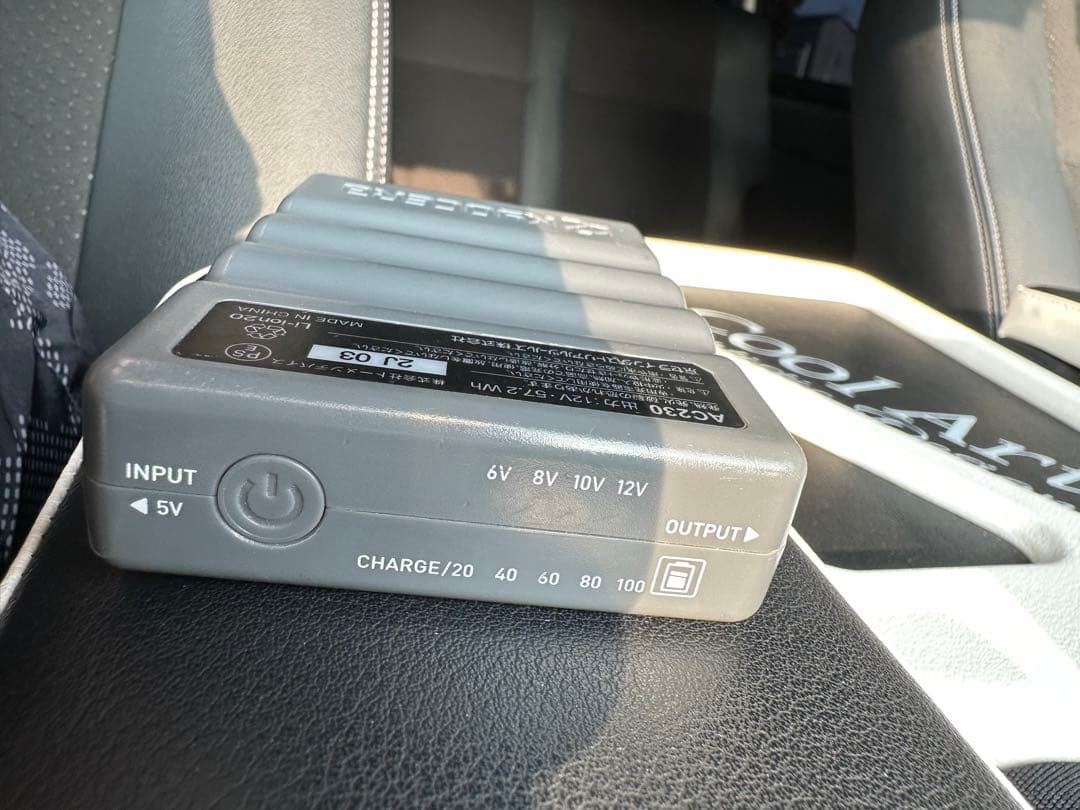 空調服/バートル/AIRCRAFT /バッテリー×2/ファンケーブルセット