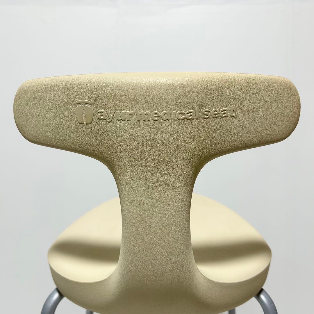 アーユルチェアー　スツールタイプ　SH49