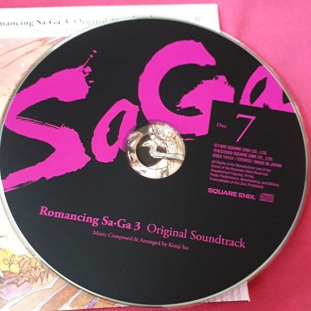 ロマンシング　サ・ガ 3 オリジナル　サウンドトラック　Disc 07