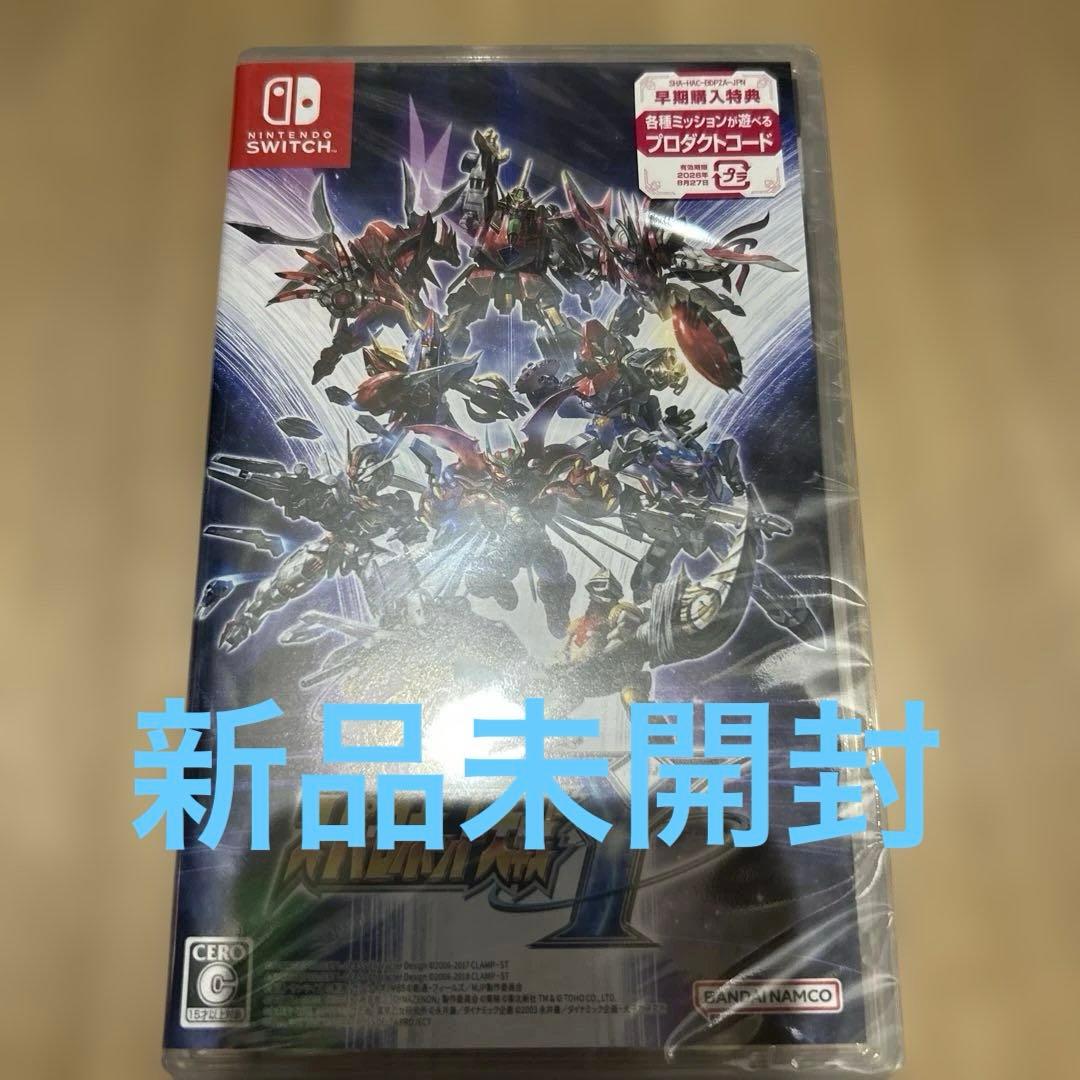 新品⭐︎Switch スーパーロボット大戦Y※早期購入特典つき