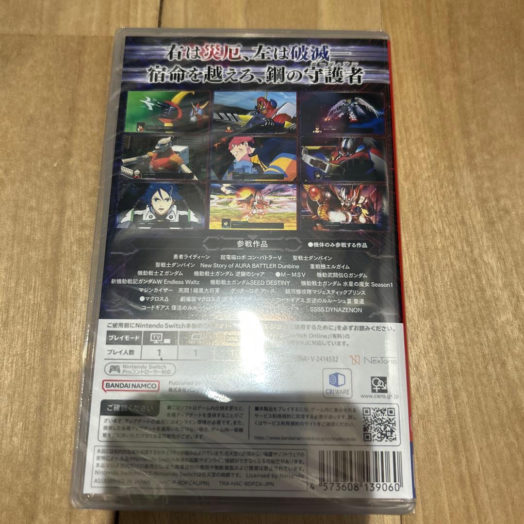 新品⭐︎Switch スーパーロボット大戦Y※早期購入特典つき