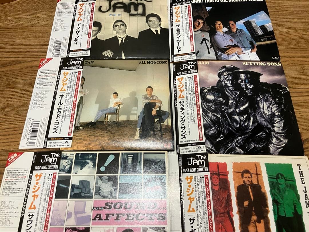 【匿名配送】The Jam 紙ジャケCD まとめ売り
