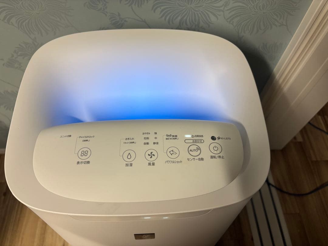 E220d【中古品】SHARP 空気清浄機 KI-LS70-W