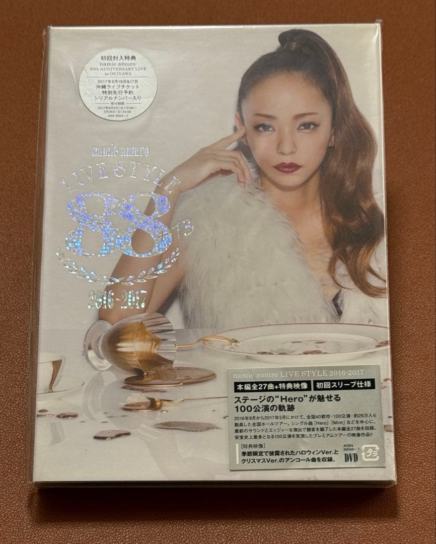 【未開封】安室奈美恵/namie amuro LIVE STYLE