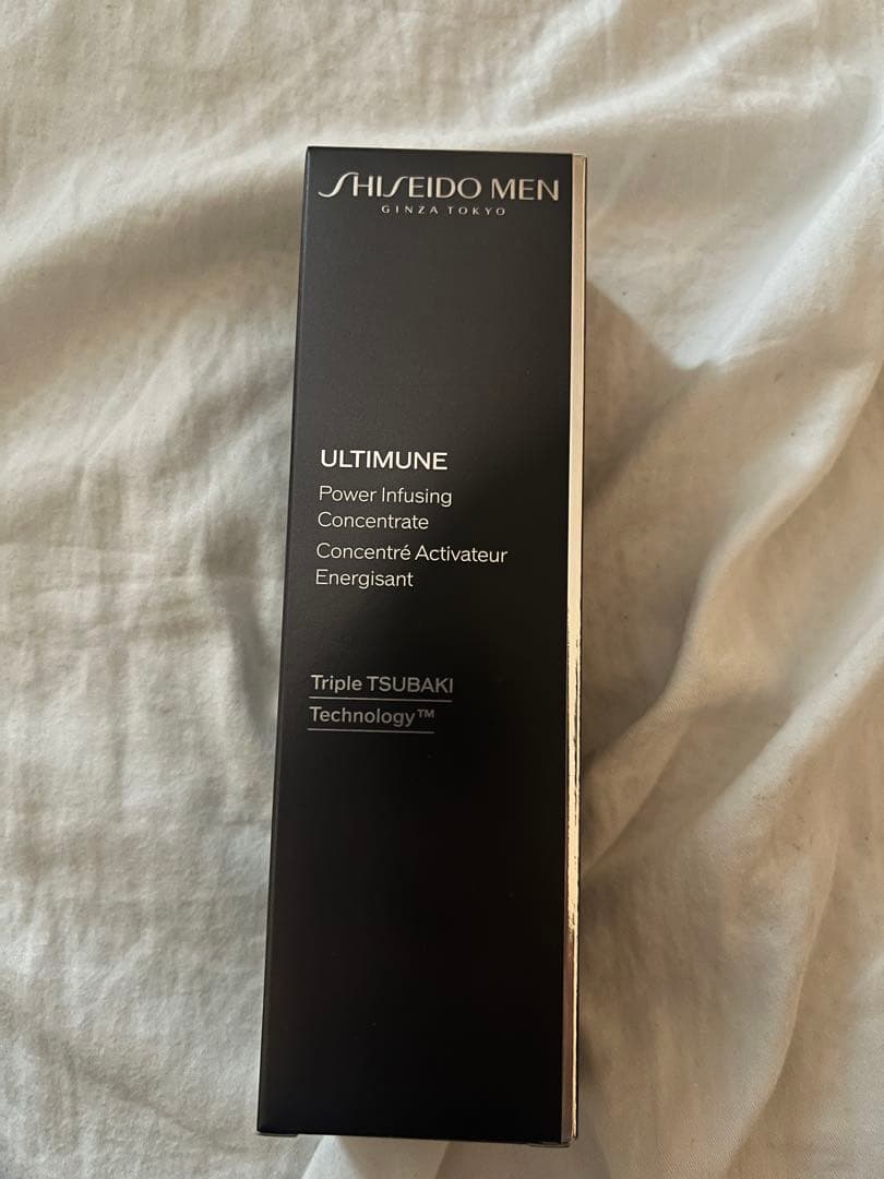 SHISEIDO men アルティミューンパワライジングコンセントレート75ml