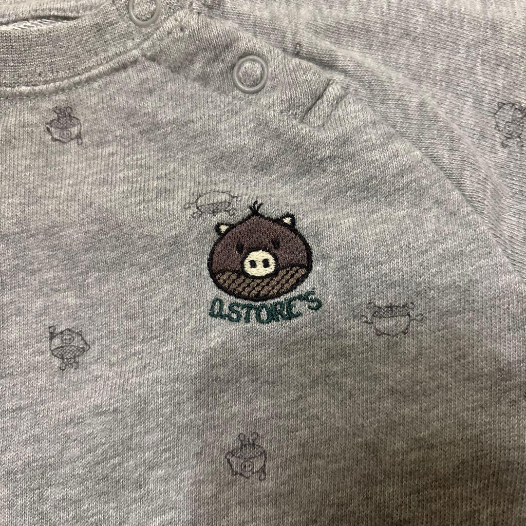 drug store'sグレーのロンパース70