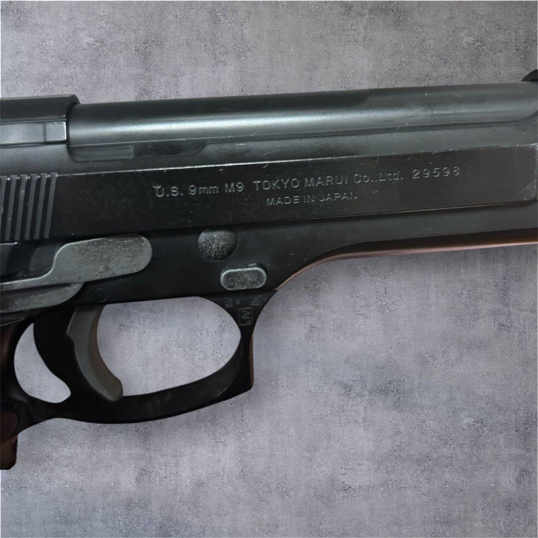 東京マルイ　ベレッタM92F（ガスガン）