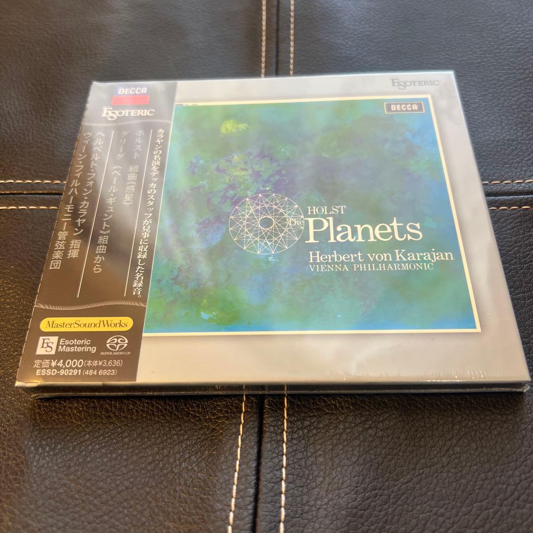 ESOTERIC SACD ESSD-90291 ホルスト 惑星 カラヤン