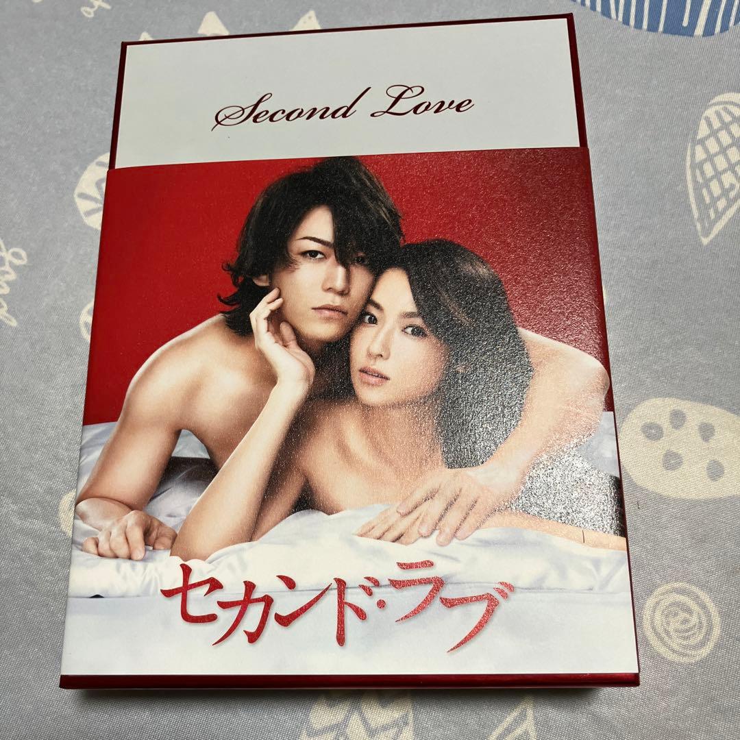 セカンド・ラブ DVD-BOX〈4枚組〉