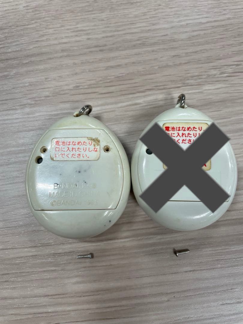 【希少品】デビルっちのたまごっち（1998年）ホワイト