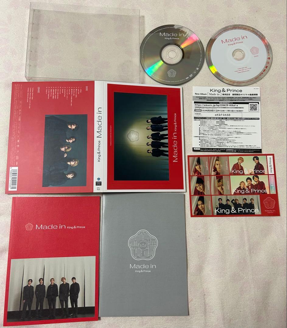 King & Prince　アルバム ライブDVD