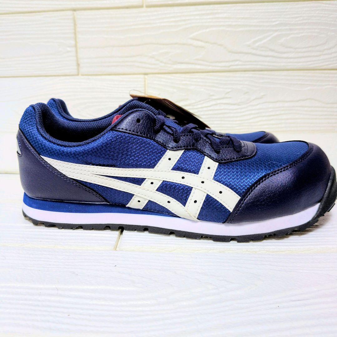 新品✨asics WINJOB CP201 安全靴 27.0 インディゴブルー