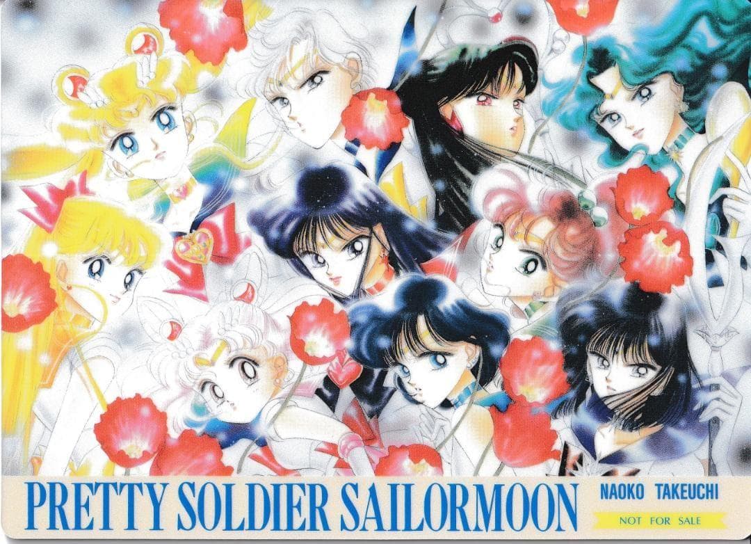 抽プレ　セーラームーン　マウスパッド　当選品