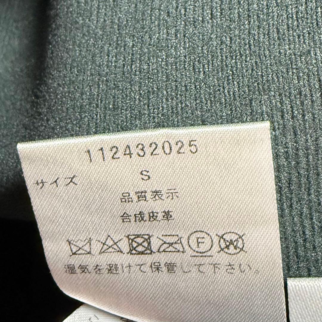 Darich アンティークレザープリーツショートパンツ