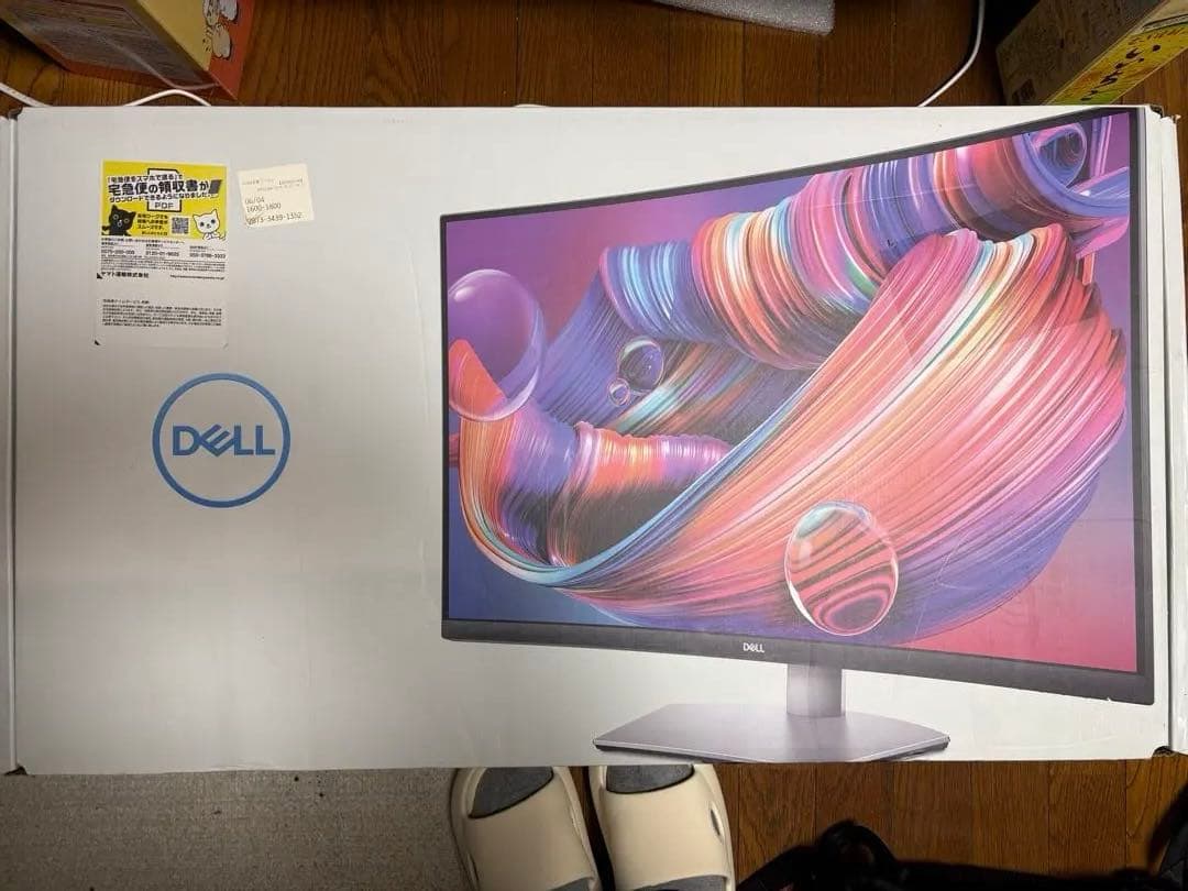 DELL 曲面4Kモニター s3221qs