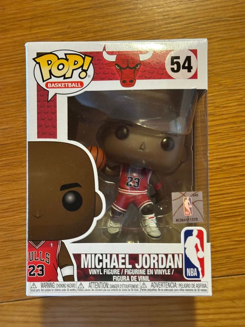 スポーツ Michael Jordan Pop! Vinyl Figure 54