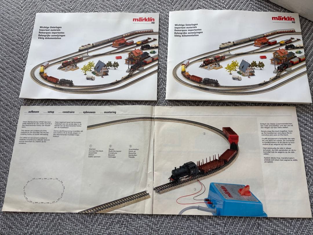 メルクリンmärklin HOゲージ鉄道模型セット 2905