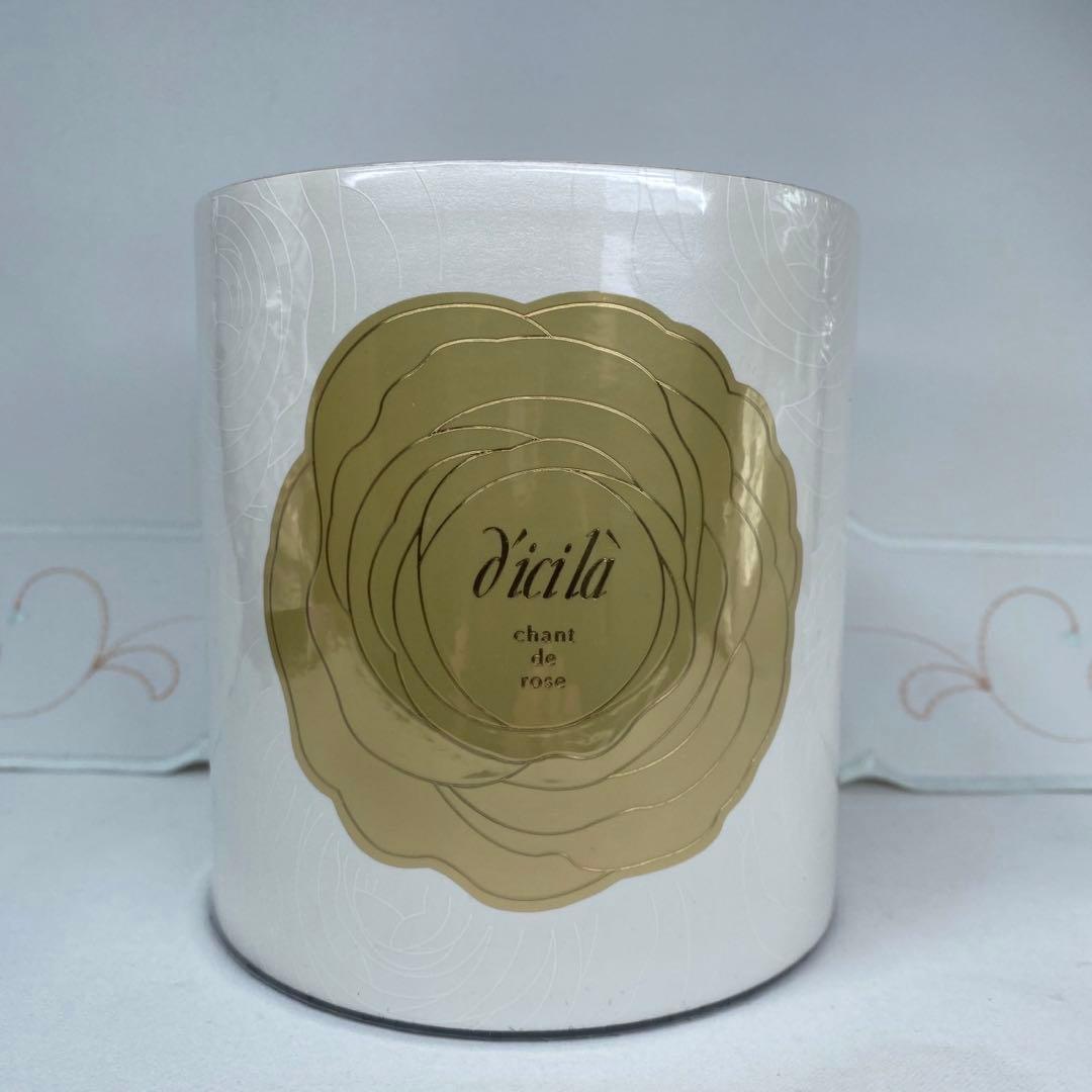 ディシラ シャン　ドゥ　ローズ　香水　25ml ディシラ シャンドゥローズ