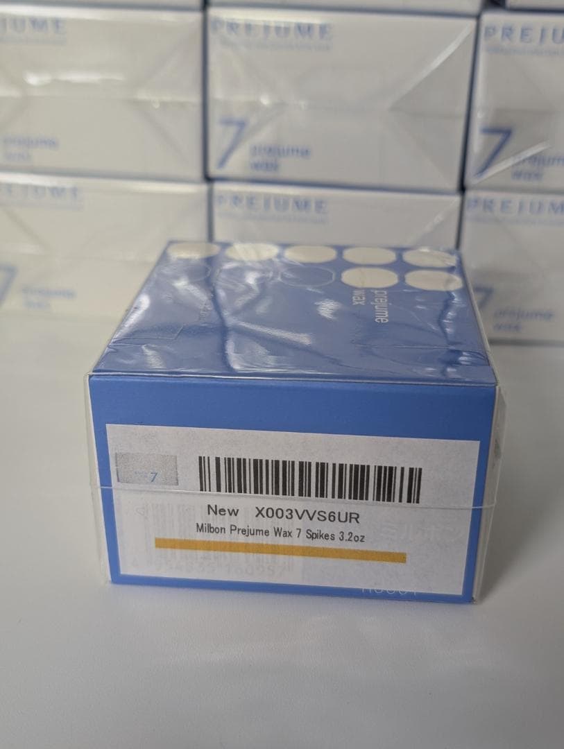 10個セット! ミルボン プレジューム ワックス 7 90g milbon
