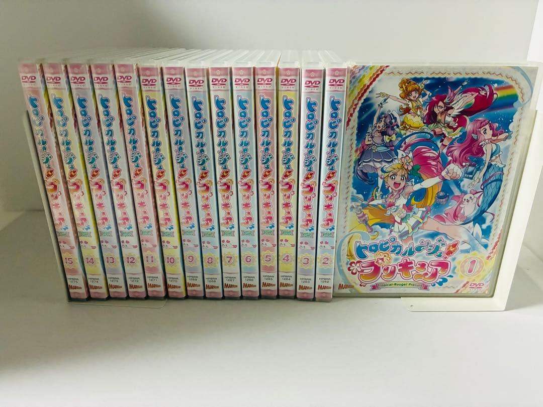 【新品ケース】 トロピカルージュプリキュア DVD 全15巻 全巻セット