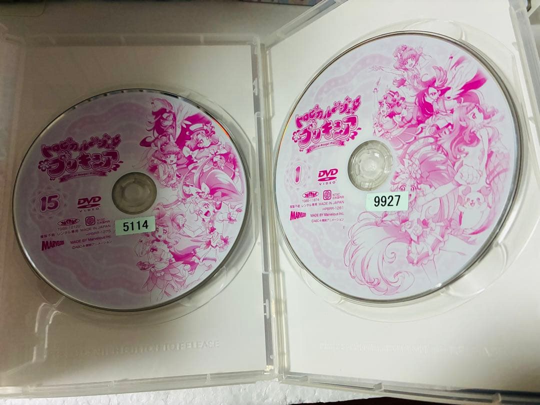 【新品ケース】 トロピカルージュプリキュア DVD 全15巻 全巻セット