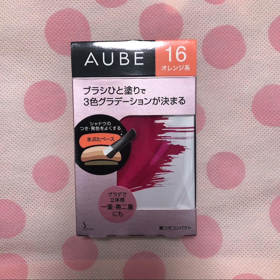 AUBE ブラシひと塗りアイシャドウ　オレンジ系　16