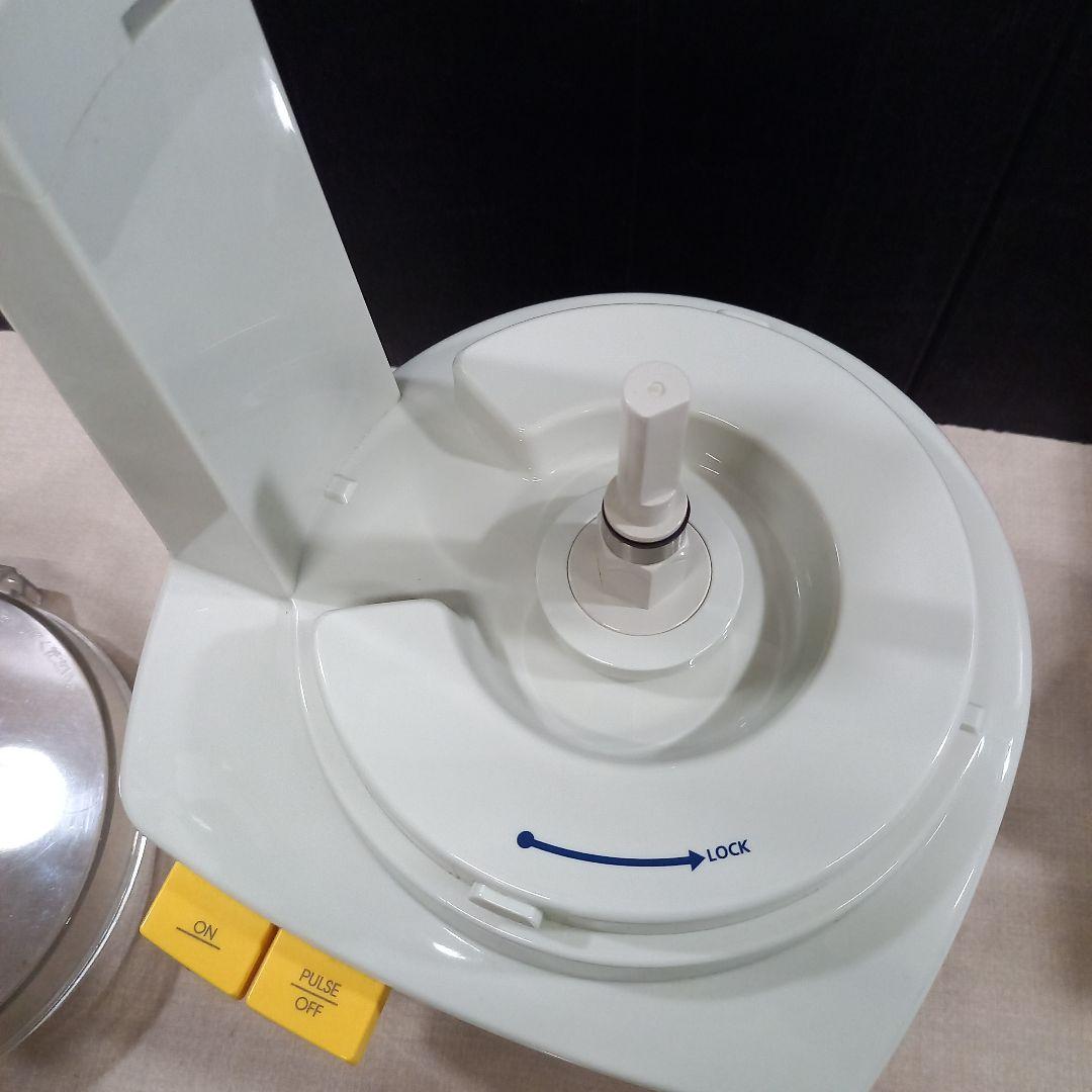 Amway フードプロセッサー E-3288-J アムウェイ 2022年製