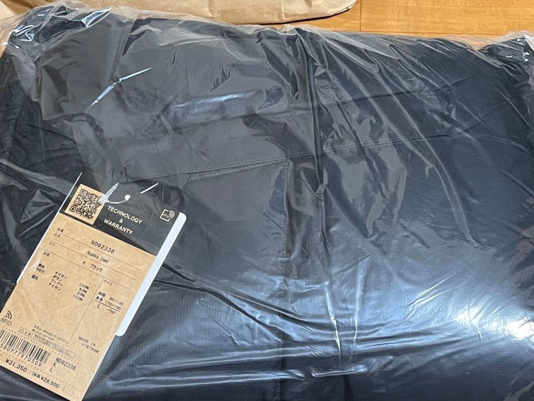 ザ・ノース・フェイス ヌプシベスト　ND92555 Lサイズ